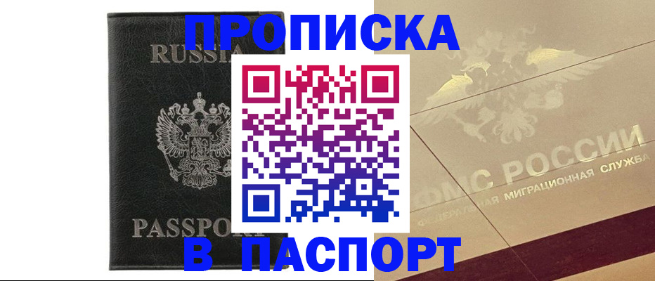 форма 3 в Абдулино